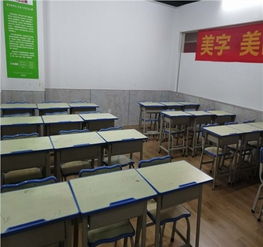 西安市教學(xué)樓及宿舍樓房屋安全性檢測鑒定費(fèi)用與技術(shù)咨詢服務(wù)指南