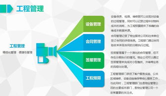 讓工作和生活智能化 博州聯(lián)通公司 云光慧企 產(chǎn)品發(fā)布會召開