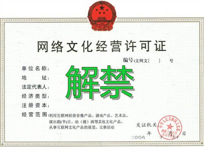 全系搭載9600GT 網(wǎng)吧升級硬件，引領(lǐng)高端娛樂新風尚